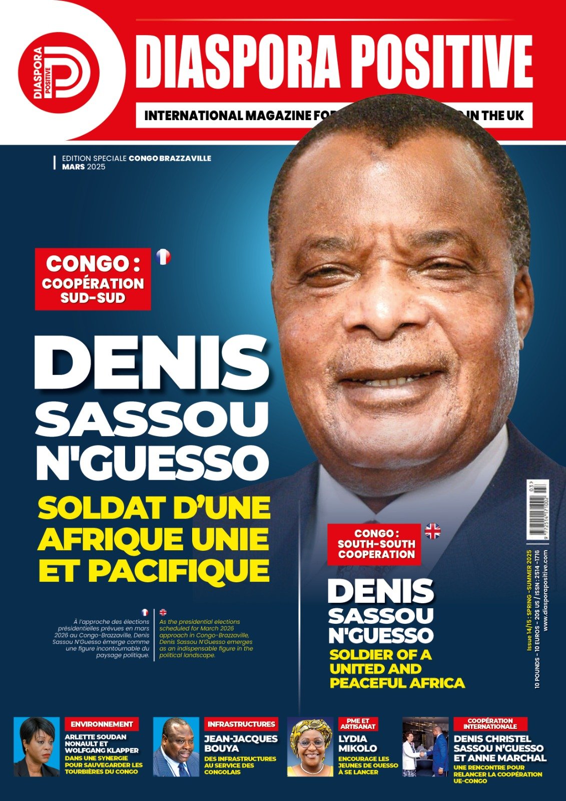 Denis Sassou Nguesso